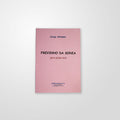 Frevinho da Sonia