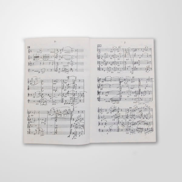 Quarteto nº 6