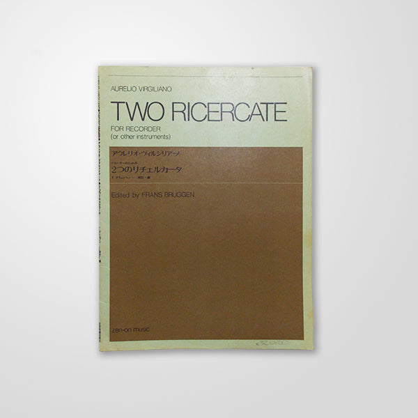 Two Ricercate